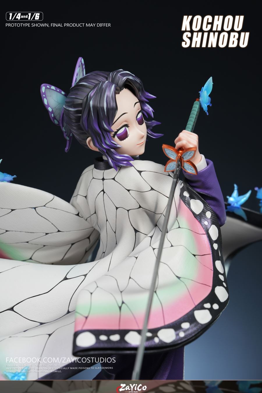 Kochou Shinobu - Demon Slayer