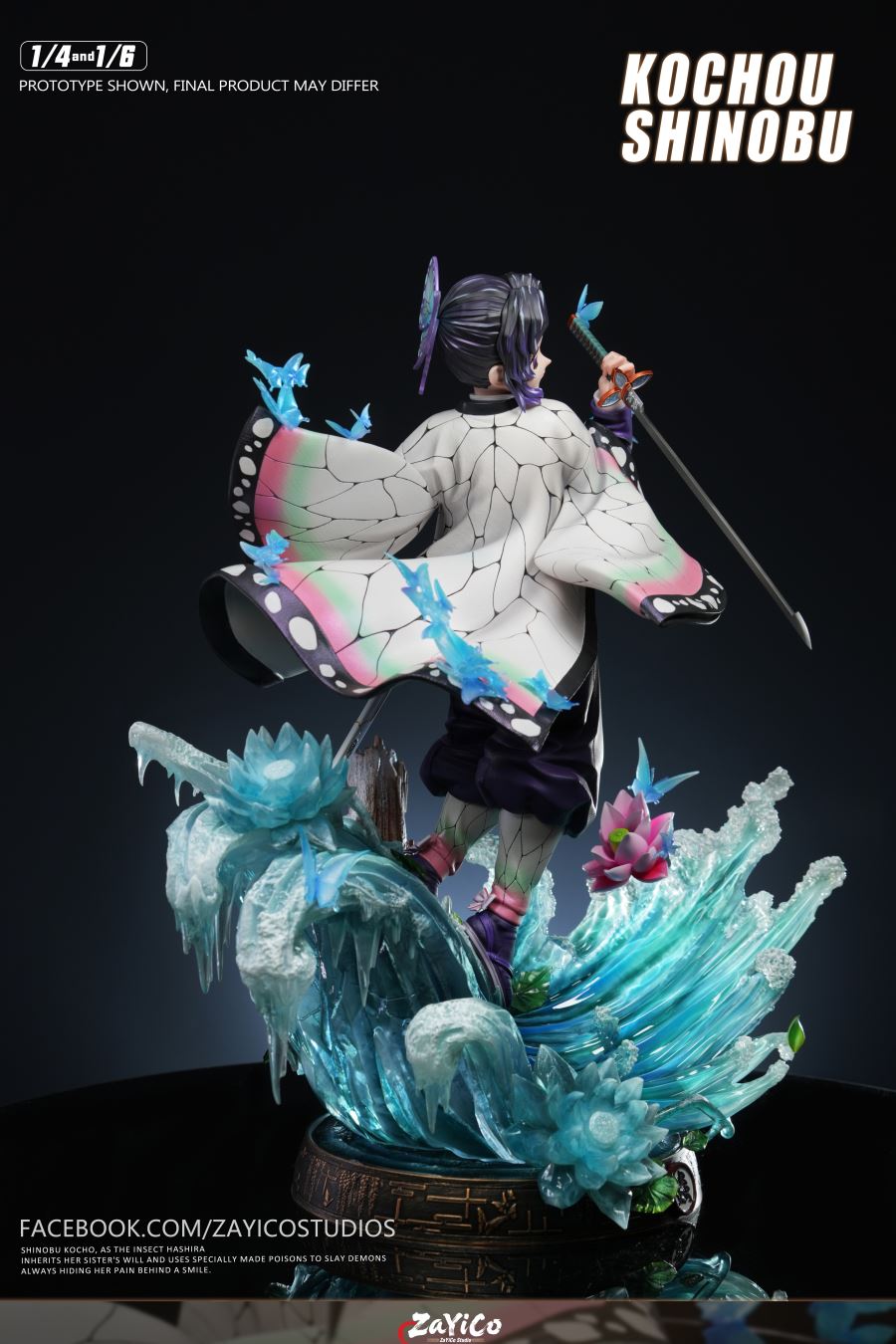 Kochou Shinobu - Demon Slayer