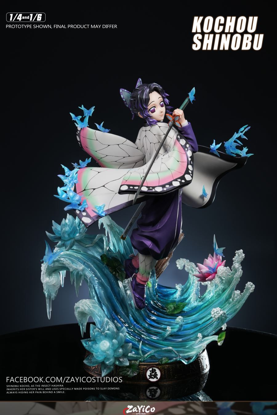 Kochou Shinobu - Demon Slayer