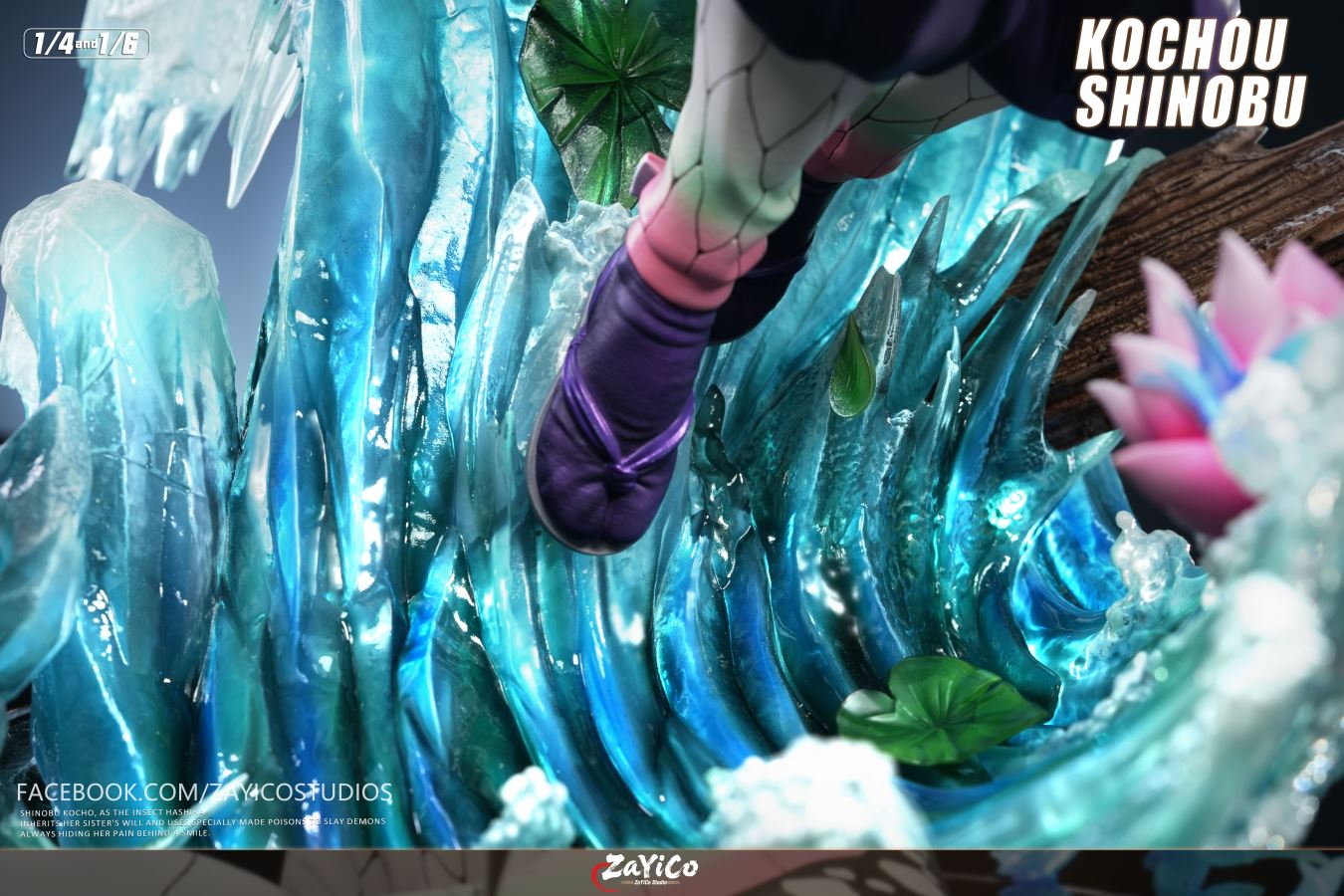 Kochou Shinobu - Demon Slayer