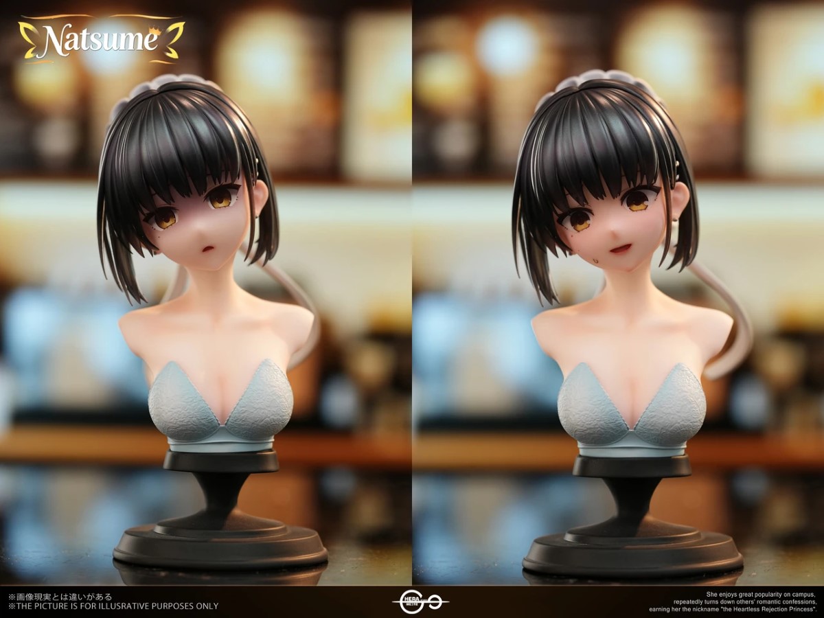 Shiki Natsume - Cafe Stella to Shinigami no Chou