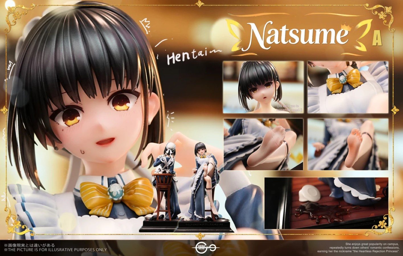 Shiki Natsume - Cafe Stella to Shinigami no Chou