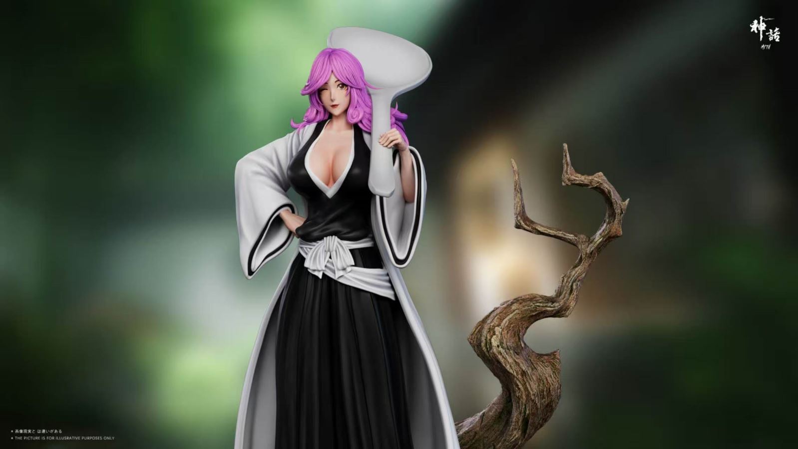 Hikifune Kirio - Bleach