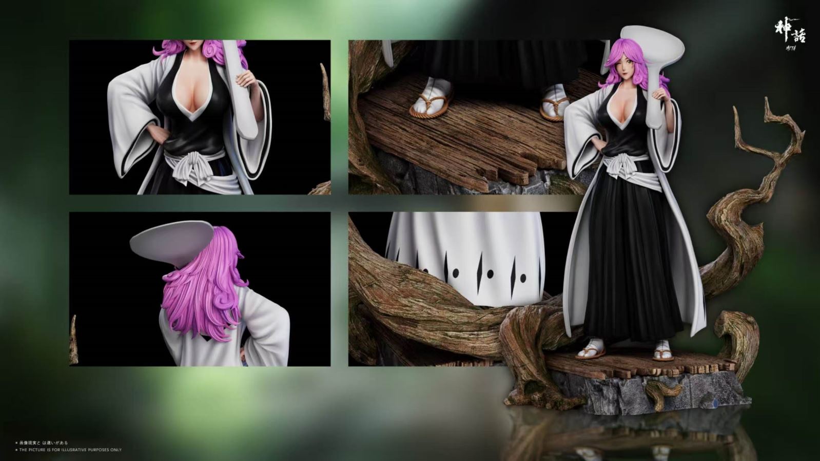 Hikifune Kirio - Bleach