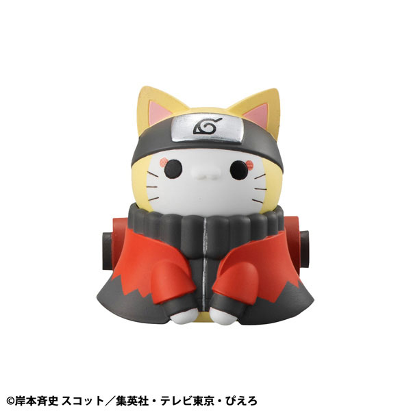 MEGA CAT PROJECT NARUTO Shippuden Nyaruto! Akatsuki to Zenmen Taiketsu! Konohagakure no Sato no Koubouhen!