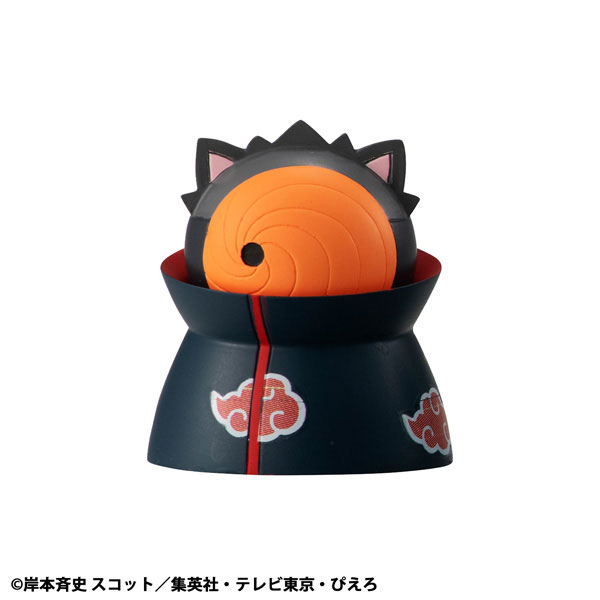 MEGA CAT PROJECT NARUTO Shippuden Nyaruto! Akatsuki to Zenmen Taiketsu! Konohagakure no Sato no Koubouhen!