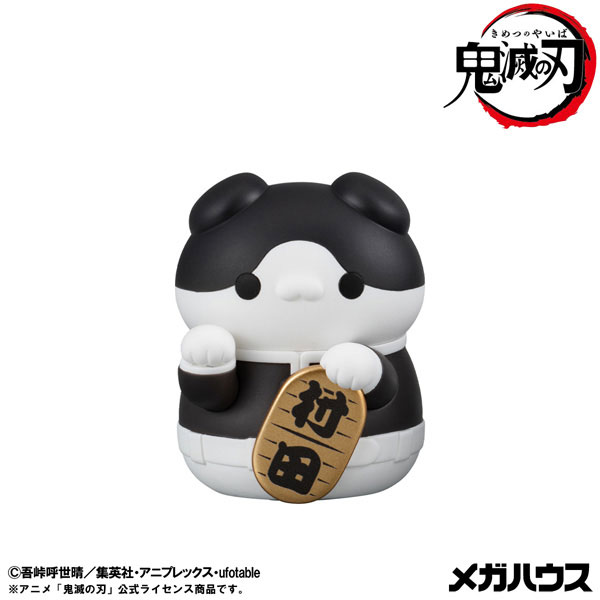 MEGA CAT PROJECT Demon Slayer: Kimetsu no Yaiba Demon Slayer: Kimetsu no Yaiba Nyanko Maneki Neko ver. 1