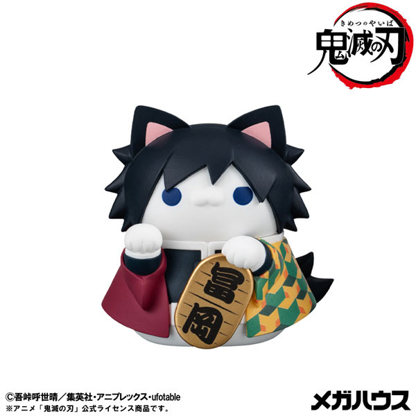 MEGA CAT PROJECT Demon Slayer: Kimetsu no Yaiba Demon Slayer: Kimetsu no Yaiba Nyanko Maneki Neko ver. 1