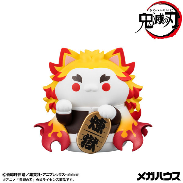 MEGA CAT PROJECT Demon Slayer: Kimetsu no Yaiba Demon Slayer: Kimetsu no Yaiba Nyanko Maneki Neko ver. 1