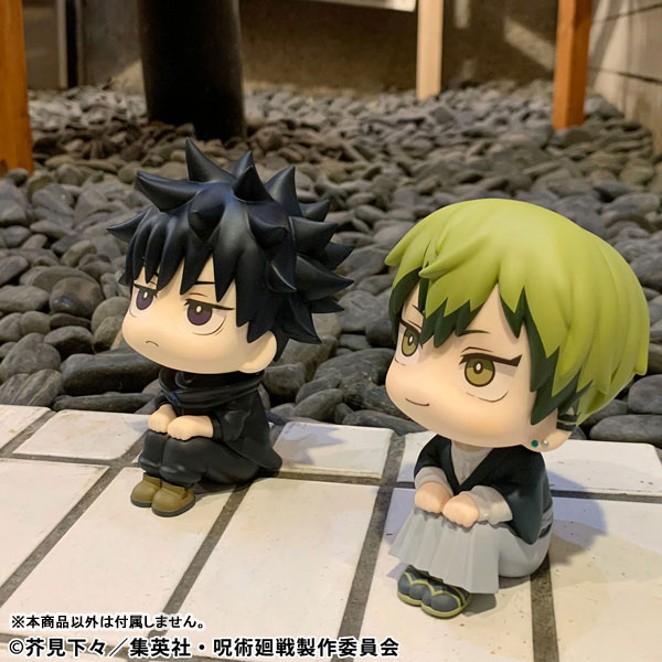 LookUp Jujutsu Kaisen - Megumi Fushiguro ver.2 & Naoya Zenin