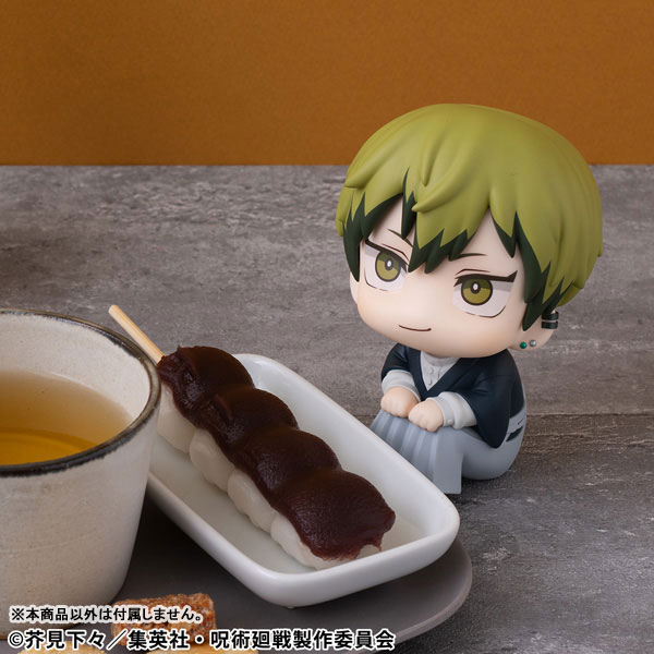 LookUp Jujutsu Kaisen - Megumi Fushiguro ver.2 & Naoya Zenin