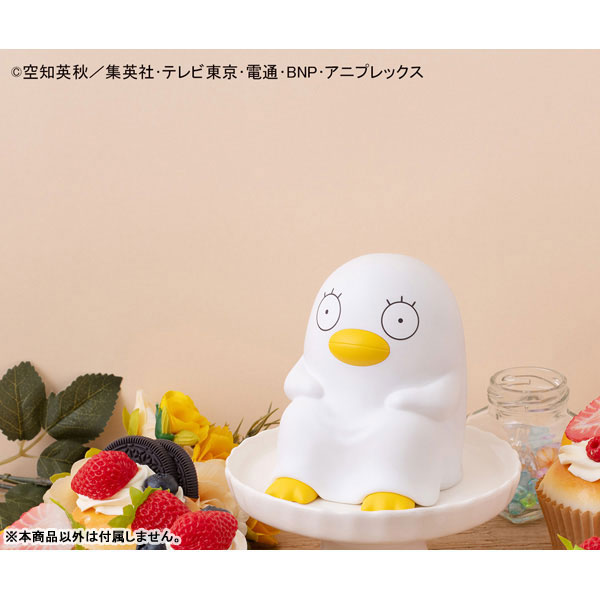 LookUp Gintama - Kotaro Katsura & Elizabeth