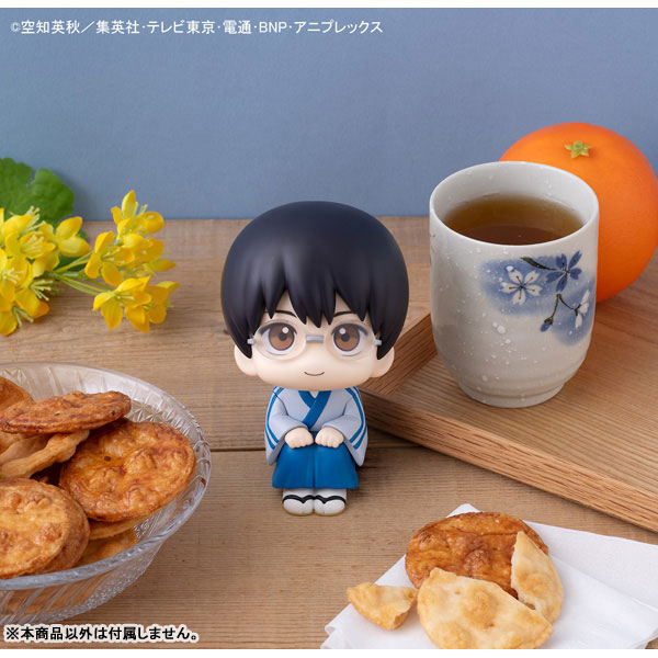 LookUp Gintama Shinpachi Shimura