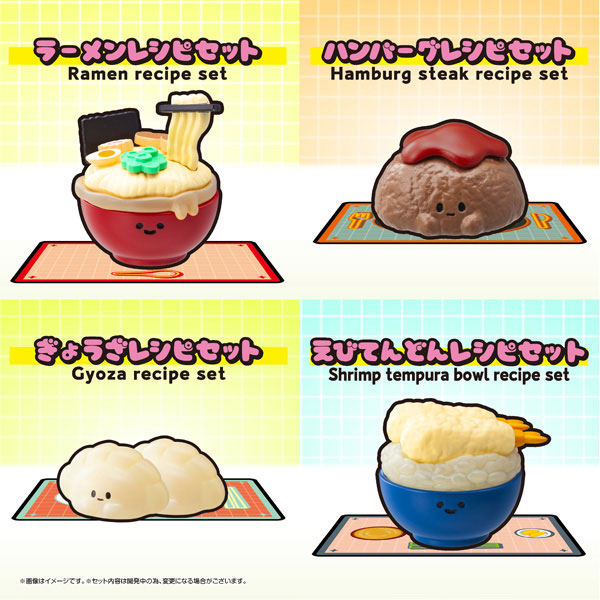 Recipeeez Menu02