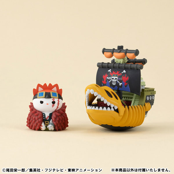 YuraColle Series ONE PIECE Grand Line Collection Vol.2