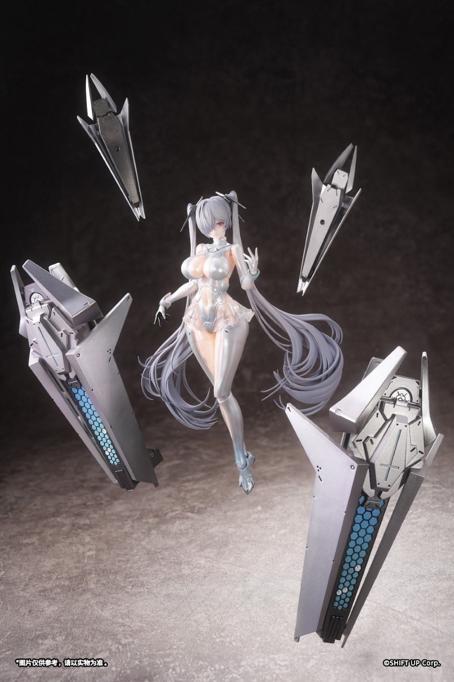 Goddess of Victory: Nikke Cinderella 1/12