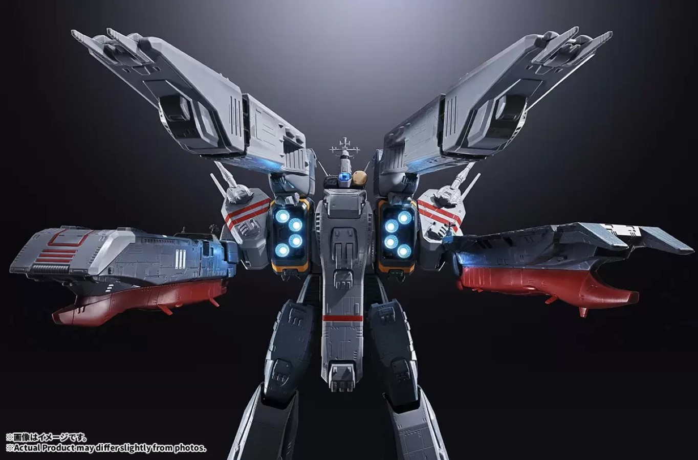 DX Chogokin SDF-1 Macross