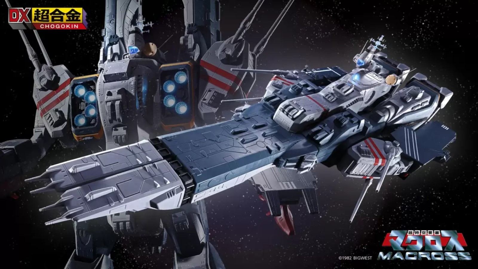 DX Chogokin SDF-1 Macross