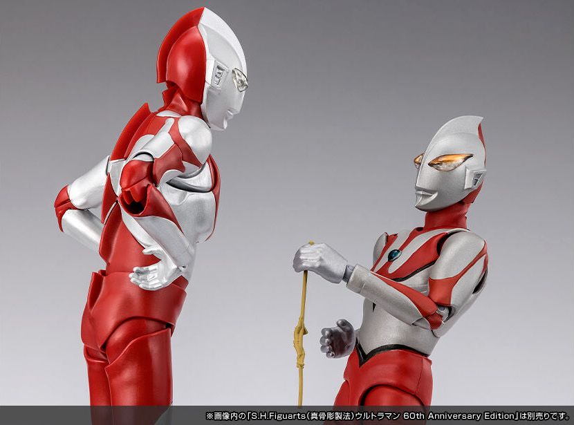 SHFiguarts Fake Ultraman