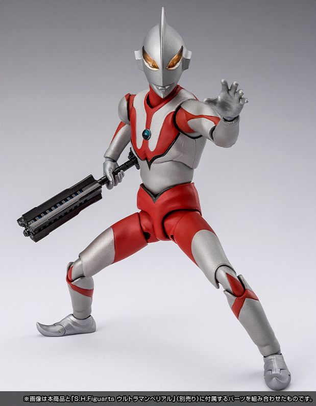 SHFiguarts Fake Ultraman