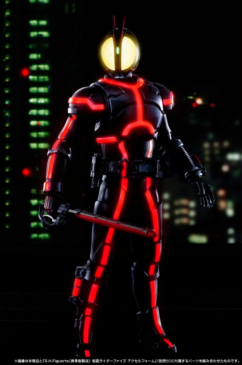 SHFiguarts (True Bone Carving Method) Kamen Rider Faiz Night Color ver