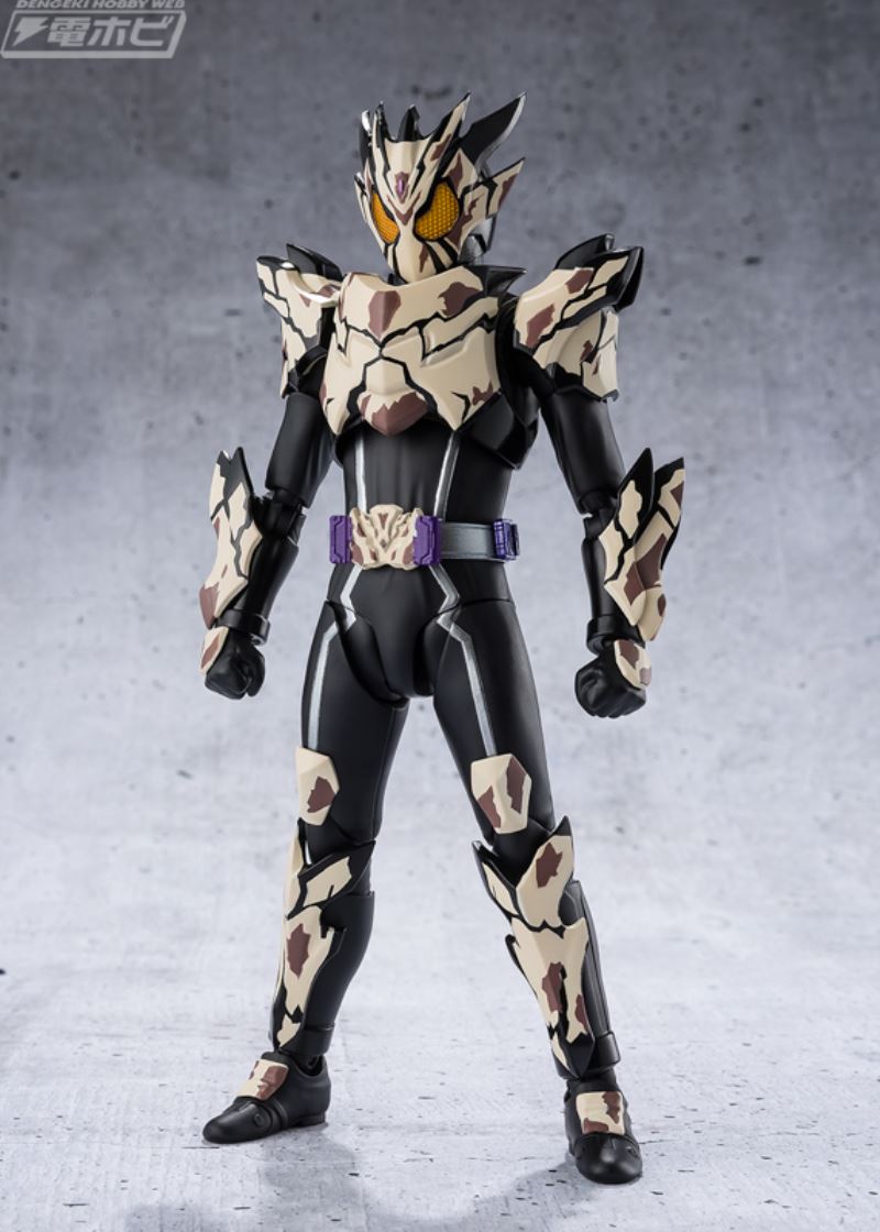 SHFiguarts Kamen Rider Bake Break Cookie Form