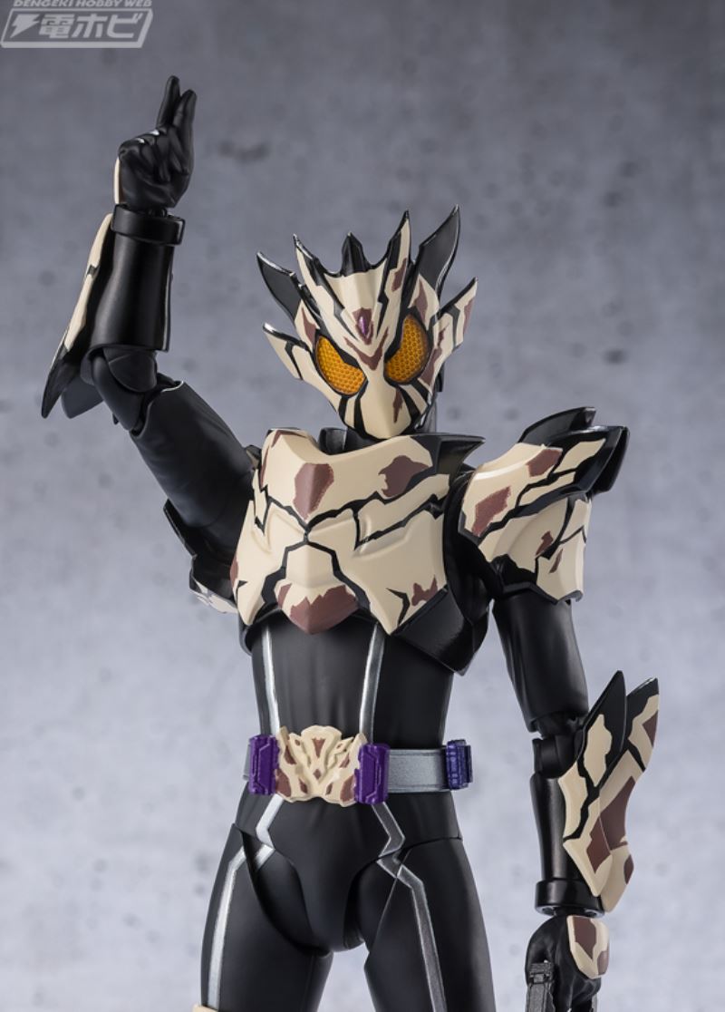 SHFiguarts Kamen Rider Bake Break Cookie Form