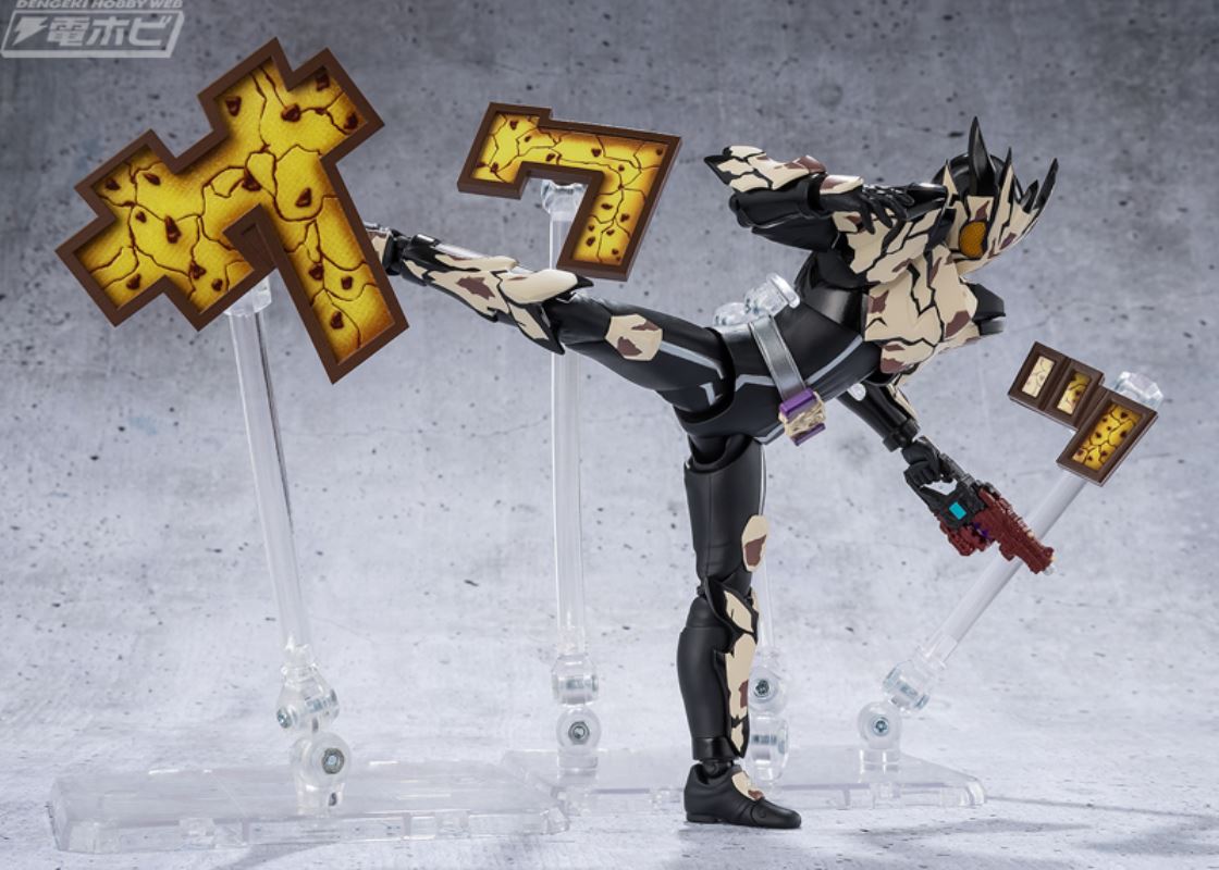 SHFiguarts Kamen Rider Bake Break Cookie Form