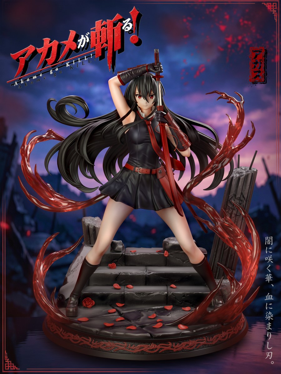 Akame - Akame Ga Kill!