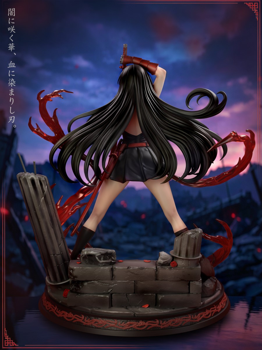 Akame - Akame Ga Kill!