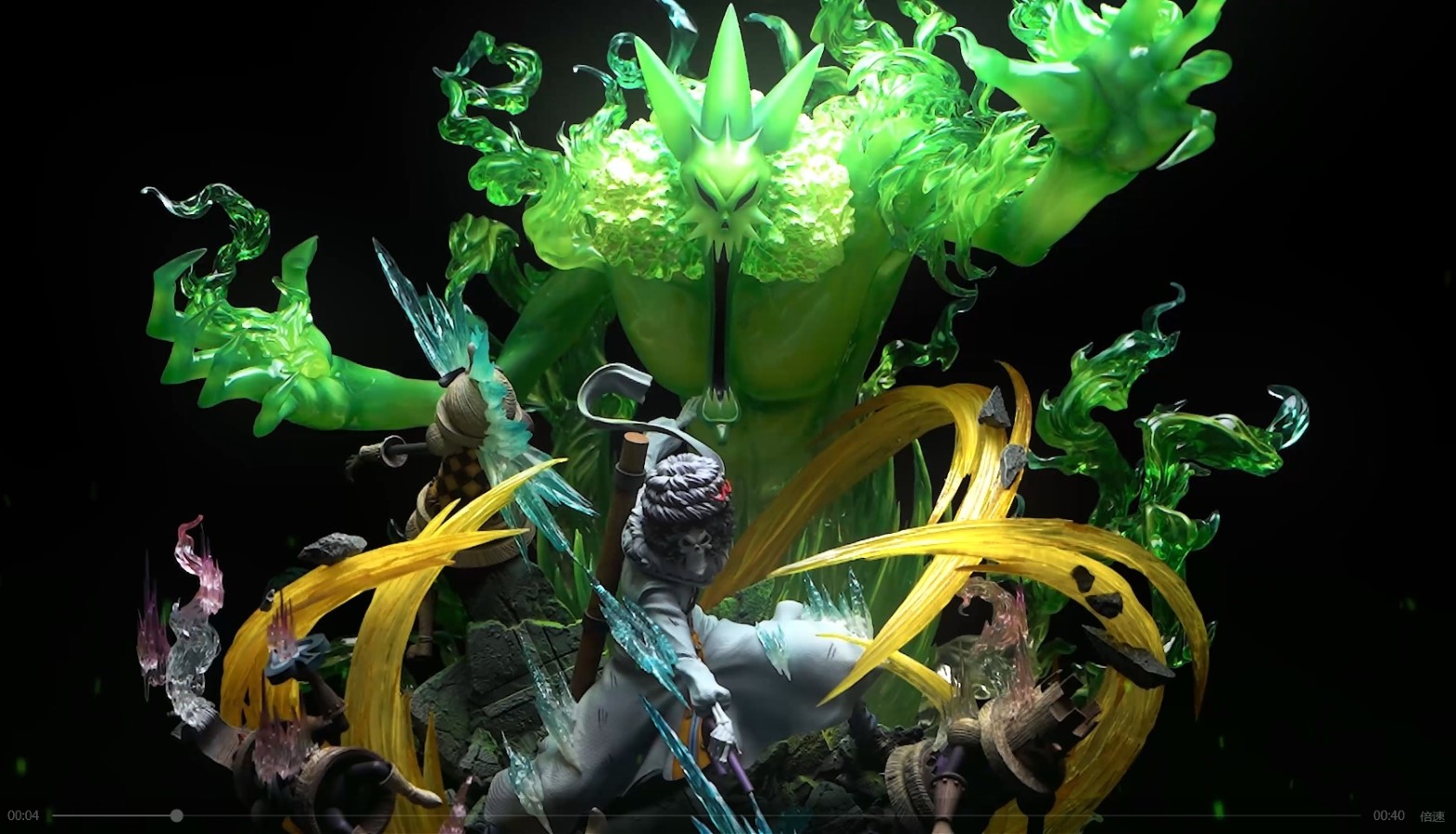 Brook - One Piece 1/6