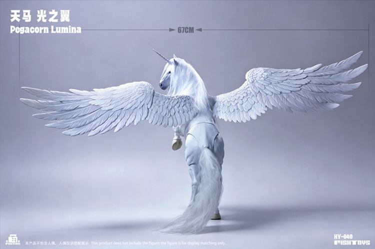 Pegacorn Lumina [HY-040]