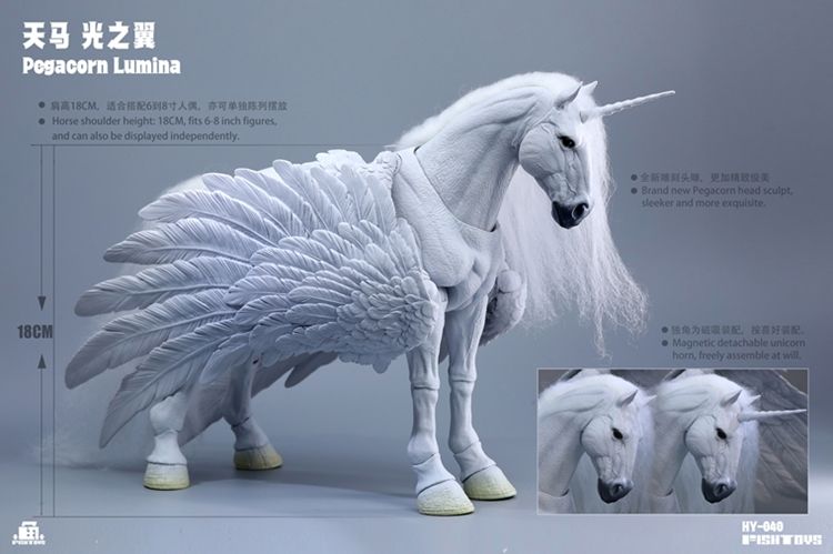 Pegacorn Lumina [HY-040]