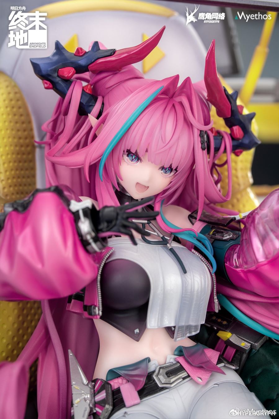 Arknights Endfield Yvonne 1/7