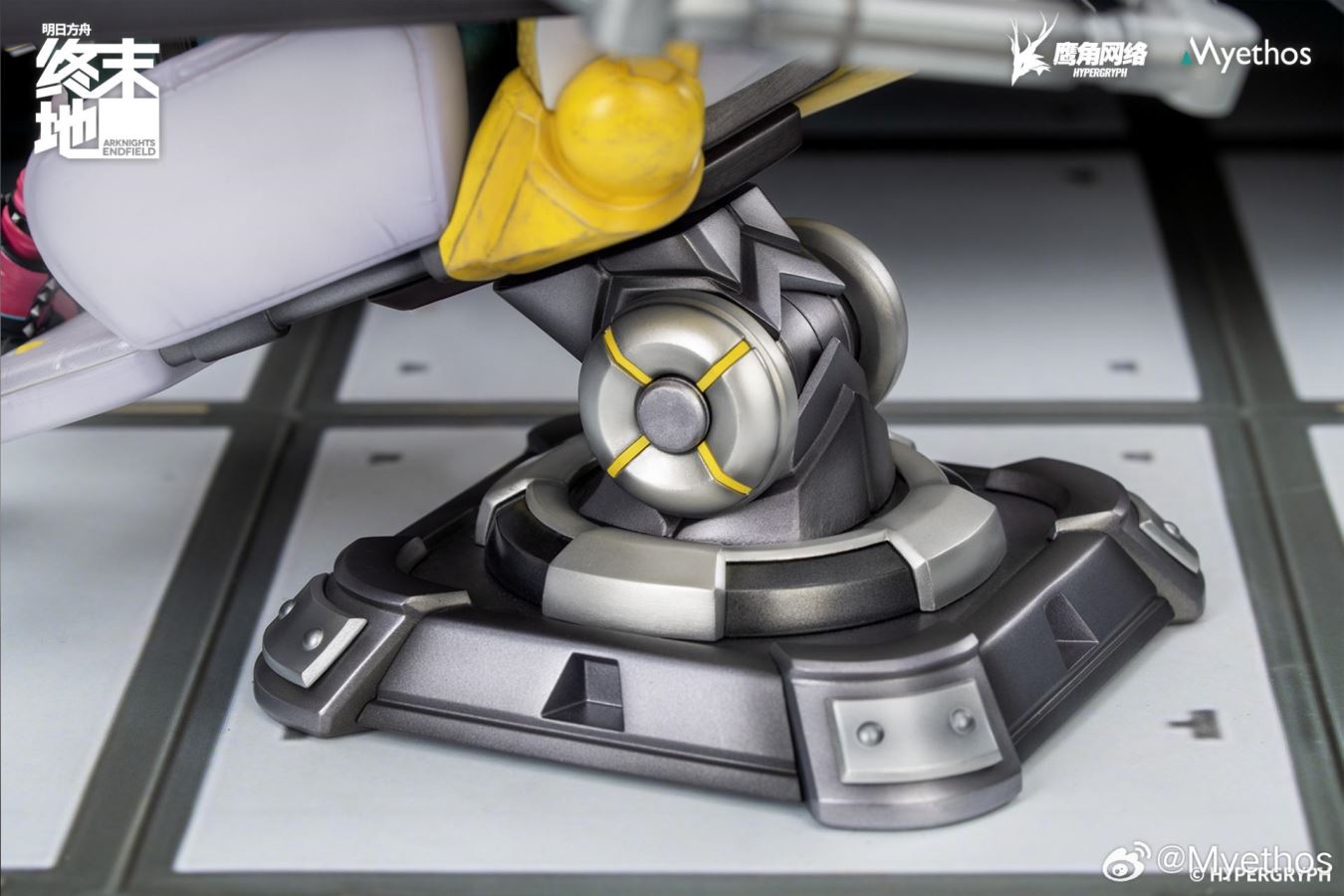 Arknights Endfield Yvonne 1/7