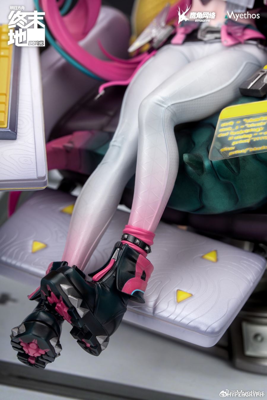 Arknights Endfield Yvonne 1/7