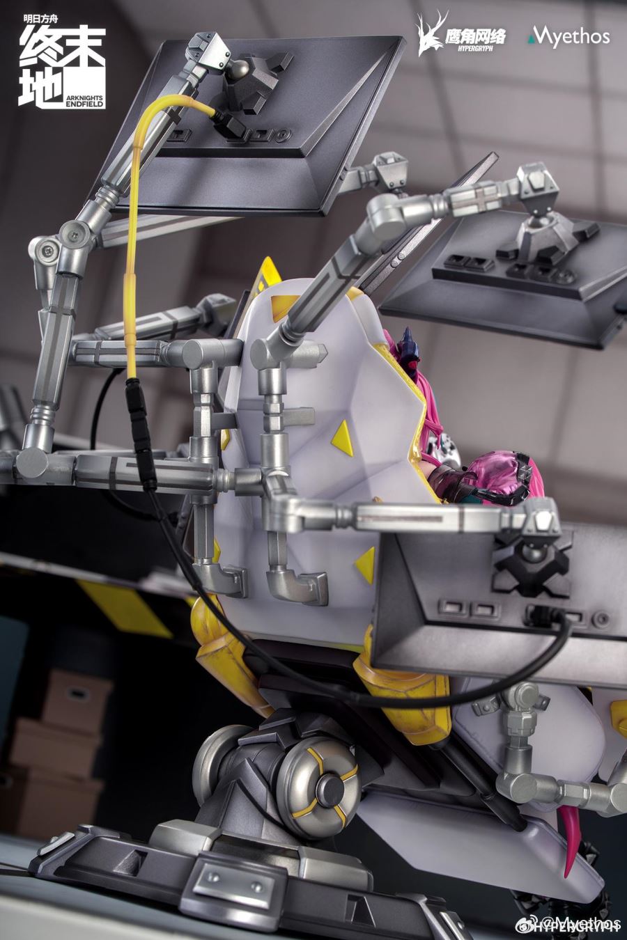 Arknights Endfield Yvonne 1/7