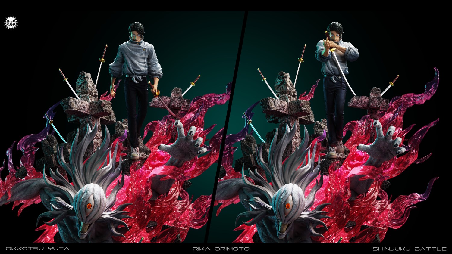 Okkotsu Yuta - Jujutsu Kaisen 1/6