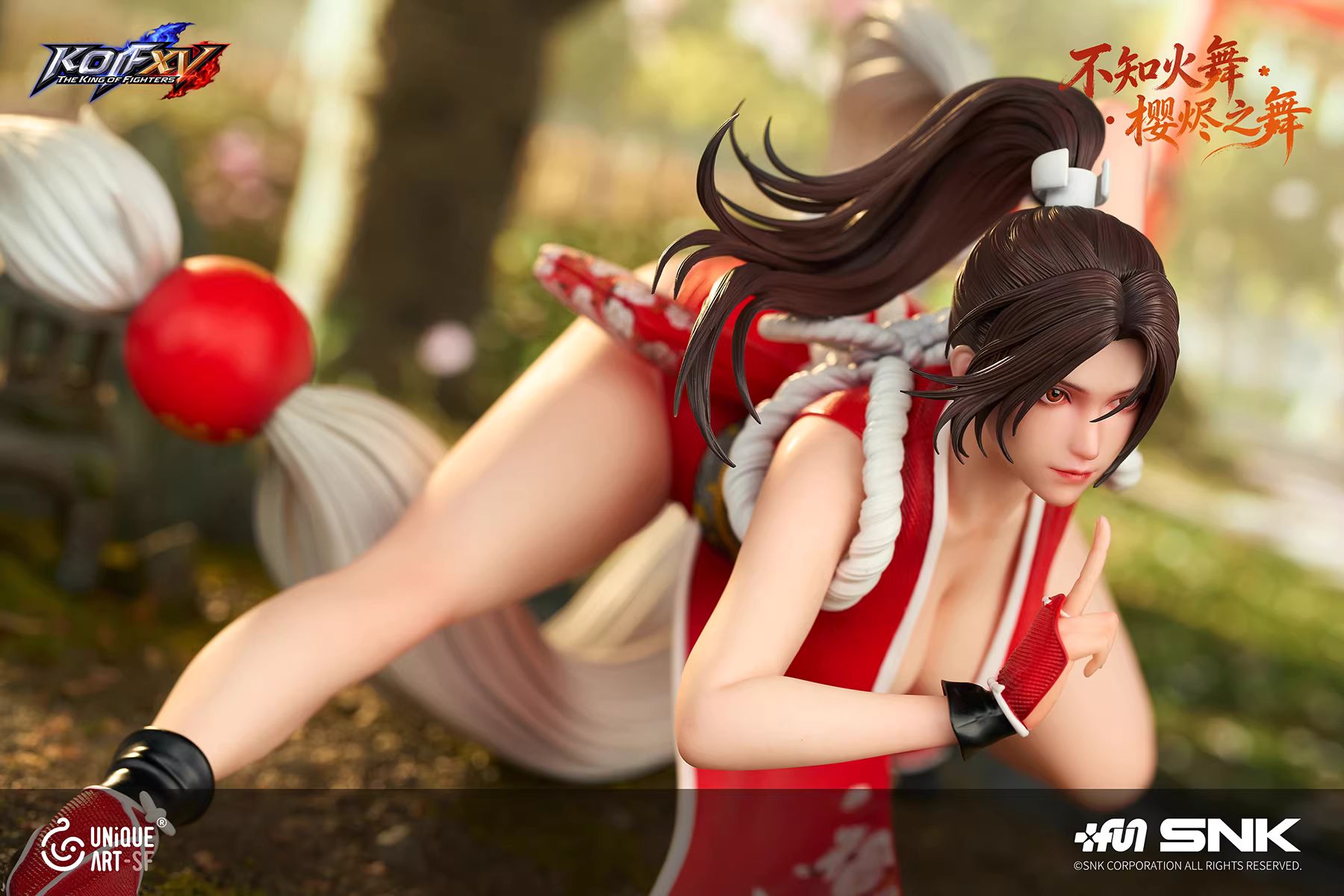 Mai Shiranui - The King of Fighters 1/6
