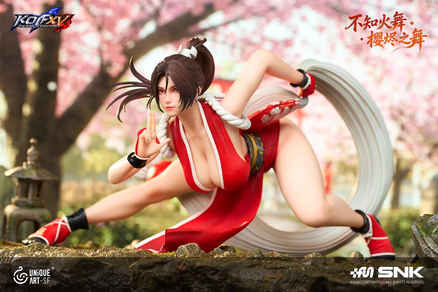 Mai Shiranui - The King of Fighters 1/6