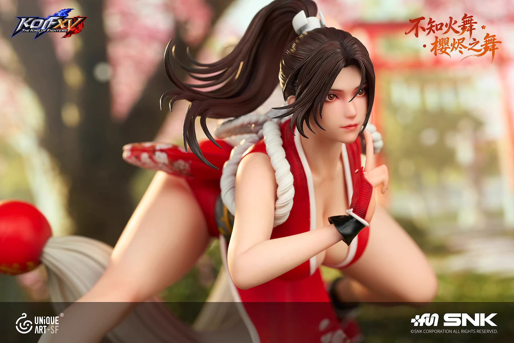 Mai Shiranui - The King of Fighters 1/6