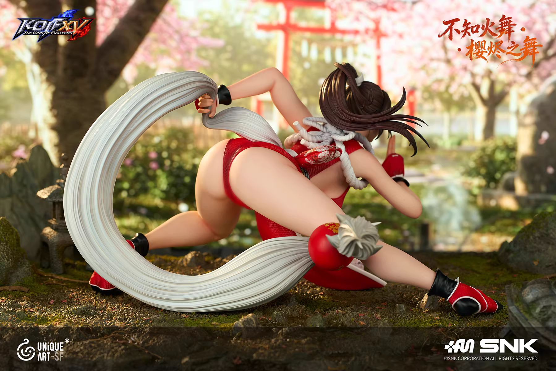 Mai Shiranui - The King of Fighters 1/6