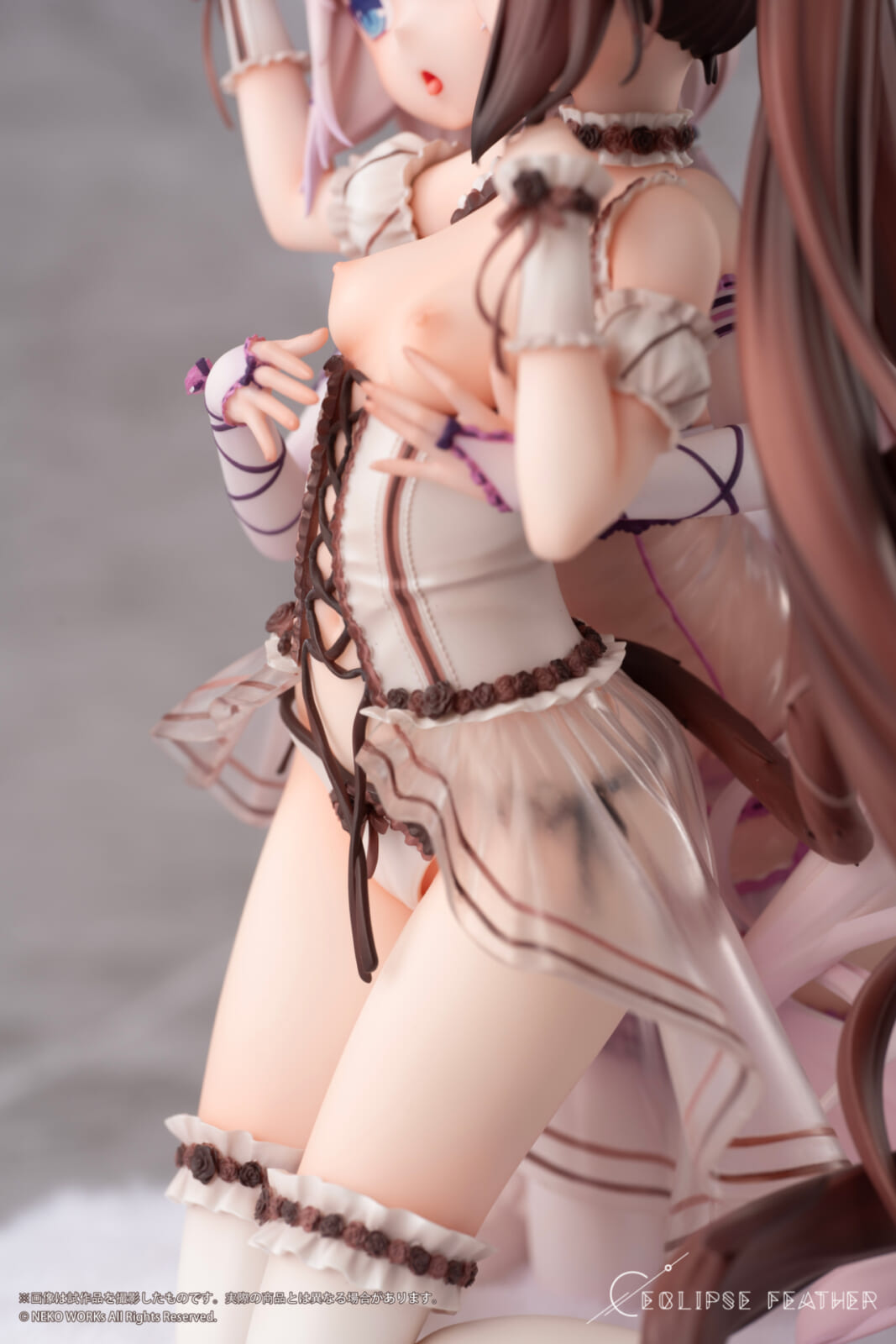 Nekopara Chocolate & Vanilla ~Sweet Afternoon Play Ver