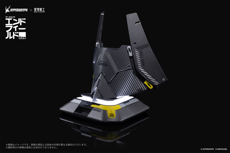 Arknights: Endfield Energy Parts Series Originium Suppressor