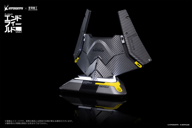 Arknights: Endfield Energy Parts Series Originium Suppressor