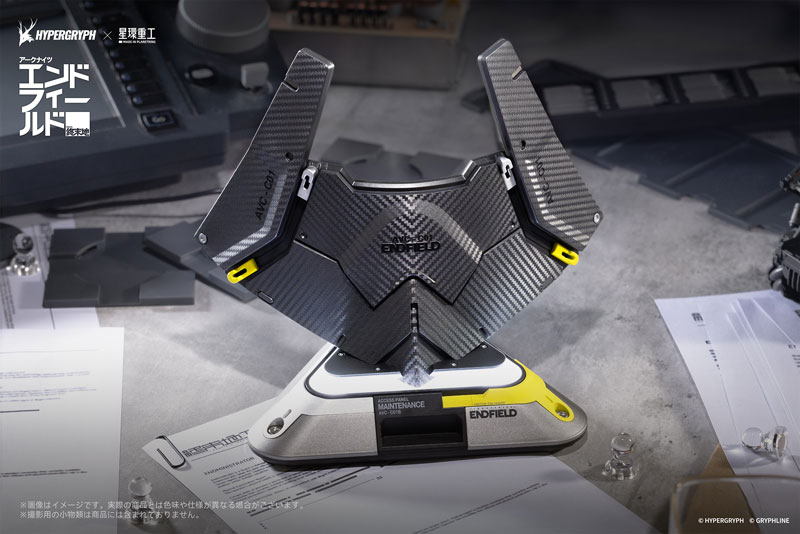 Arknights: Endfield Energy Parts Series Originium Suppressor