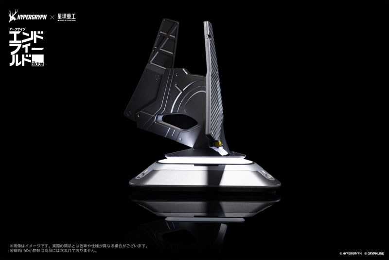 Arknights: Endfield Energy Parts Series Originium Suppressor