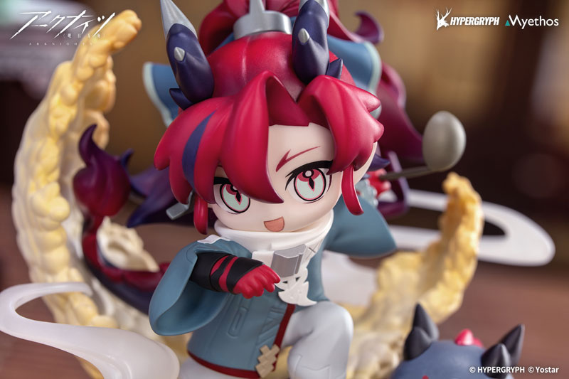 Arknights Chibi Figure Yu