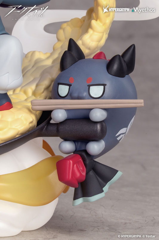 Arknights Chibi Figure Yu