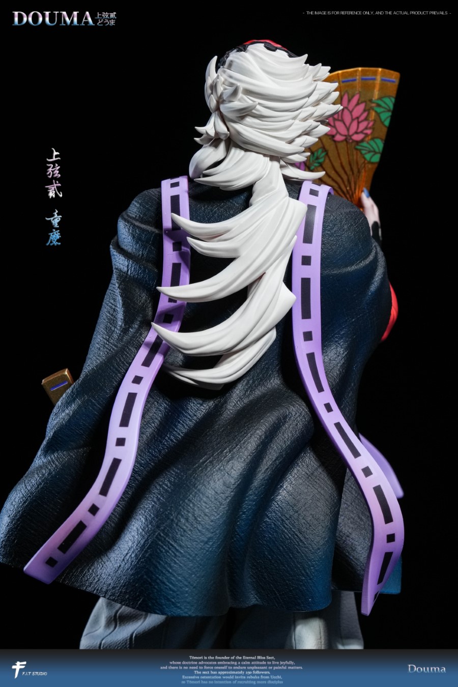 Douma - Demon Slayer